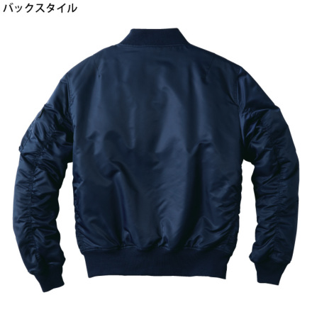 桑和 [G.GROUND] 0014-00 フライトブルゾン 【特大サイズ】