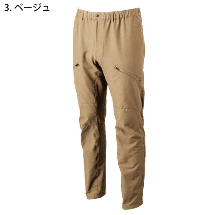 SOWA 桑和 ツータックカーゴパンツ 198 作業服 作業着 春夏 吸汗