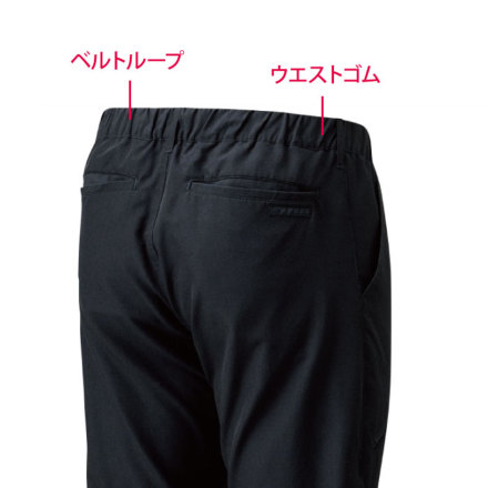 桑和] 0298-08 カーゴパンツ【特大サイズ】