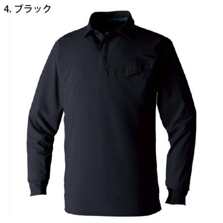 桑和] 0495-50 長袖ポロシャツ(胸ポケット有) 【特大サイズ】