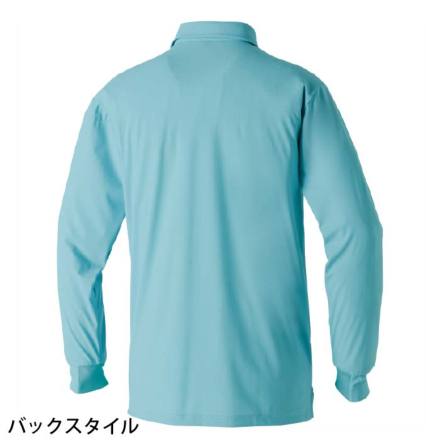 日本代表 美品 ドーハの悲劇 長袖 正規品 Amazon.co.jp: 1993 日本代表