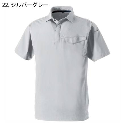 桑和] 0495-51 半袖ポロシャツ(胸ポケット有) 【特大サイズ】