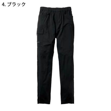 桑和 [G.G.] 0648-08 カーゴパンツ（ノータック）【特大サイズ】