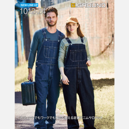桑和 [G.GROUND] 1012-24 サロペット 【特大サイズ】・つなぎ服