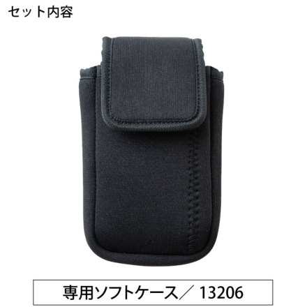 K'さま専用 桑和] 13209 アイスパッドベストセット(ウェア・ペルチェ