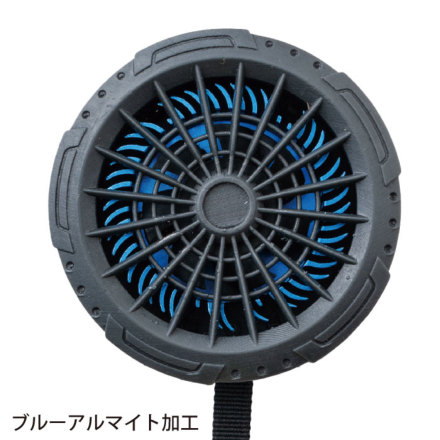 テラヘルツ300gパット4枚セット テラヘルツ300gパット4枚セット