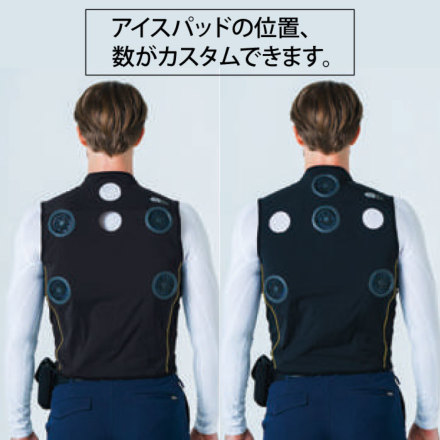 【美品】アイスパッド　ペルチェベスト　LL　SOWA フルセット【処分価格】 Amazon.co.jp: [ソーワ] [桑和] アイスパッド ベスト セット