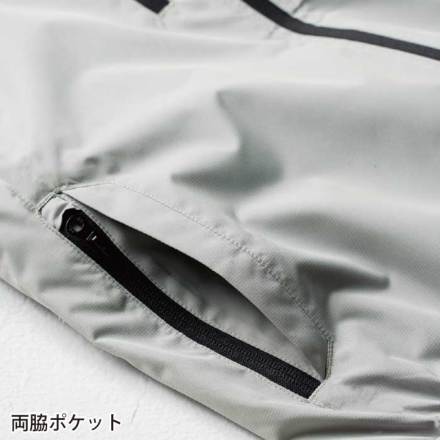 桑和] 14109 アイスファンコンプリートセット 【特大サイズ】