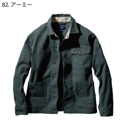 桑和 [DanD] 1472-00 長袖カバーオール【特大サイズ】