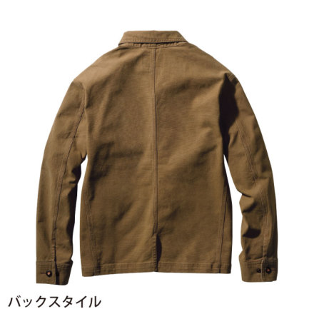 桑和 [DanD] 1472-00 長袖カバーオール【特大サイズ】