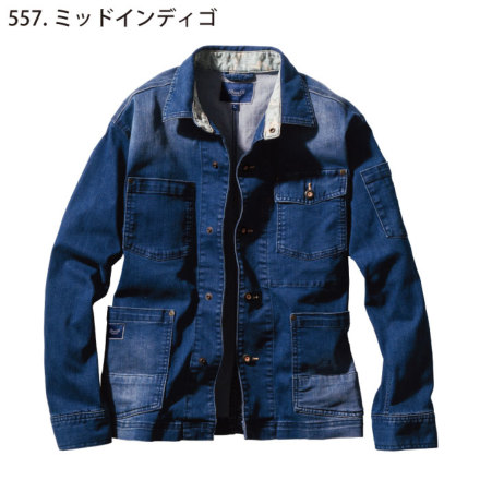 桑和[DanD] 1472-10 長袖カバーオール【特大サイズ】