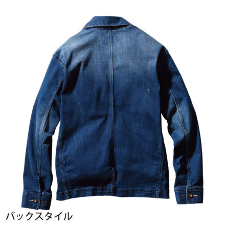 桑和[DanD] 1472-10 長袖カバーオール【特大サイズ】