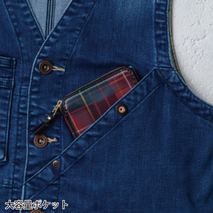 桑和[DanD] 1472-16 ベスト【特大サイズ】