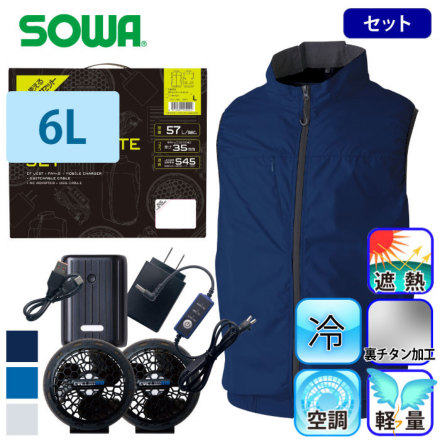 [Ka] 19409 Rv[gZbg oG[V