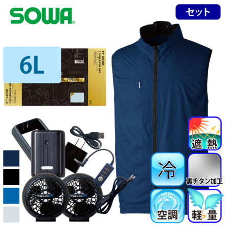 [�K�a] 19509 �R���v���[�g�Z�b�g �o���G�[�V����