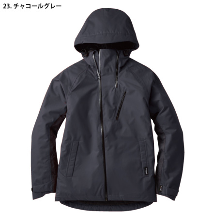桑和] 2204 防水防寒ジャケット 【特大サイズ】