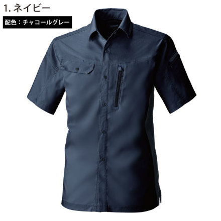 桑和] 3018-03 半袖シャツ 【特大サイズ】