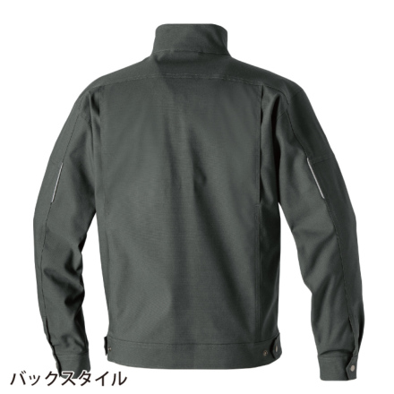 長袖 桑和] 3052-00 長袖ブルゾン 【特大サイズ】