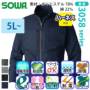 �K�a 3058-00 �o���G�[�V����