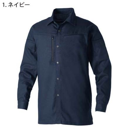 桑和] 3058-02 長袖シャツ 【特大サイズ】