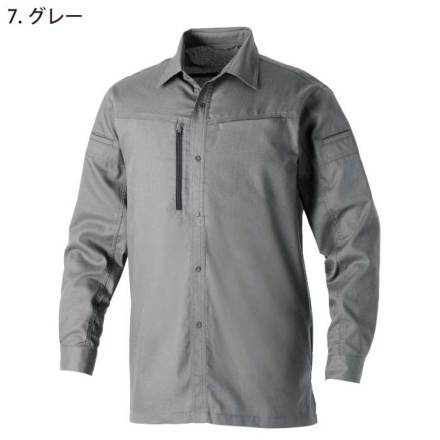 桑和] 3058-02 長袖シャツ 【特大サイズ】