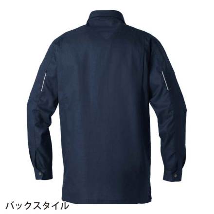 桑和] 3058-02 長袖シャツ 【特大サイズ】