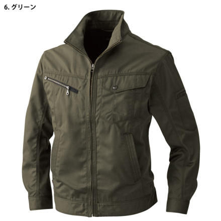 羅宇屋 Sowa-c-3223-m-02-dl.jpg