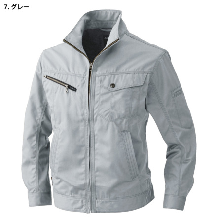 桑和 [Absolute GEAR] 3223 長袖ブルゾン 【特大サイズ】 | 作業服