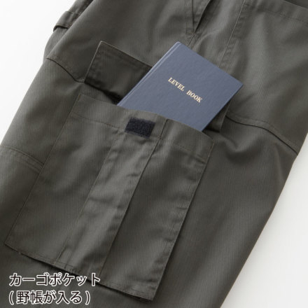 桑和 [N.BW] 4302-24 サロペット 【特大サイズ】・つなぎ服