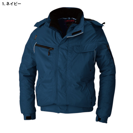 作業用 防寒ブルゾン 桑和SOWA44903【サンワーク本店】