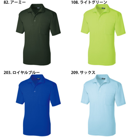 Eve Under Blue ポロシャツ Lサイズ m30178018370_1.jpg?1751447338
