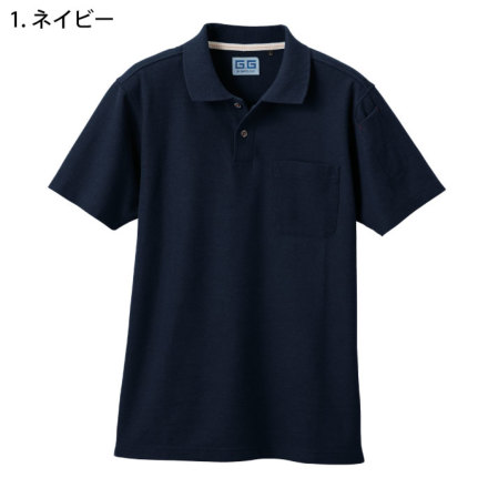 Sowa-c-50597-m-03-dl.jpg