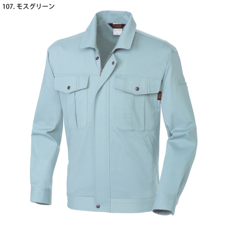 桑和] 5333 長袖ブルゾン 【特大サイズ】 | 作業服・作業着や