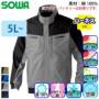 [�K�a] 5349.-00 �o���G�[�V����