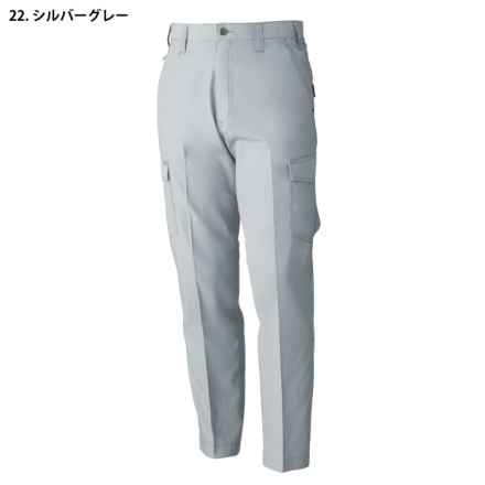 桑和 [G.GROUND] 570 ノータックカーゴパンツ 【特大サイズ】
