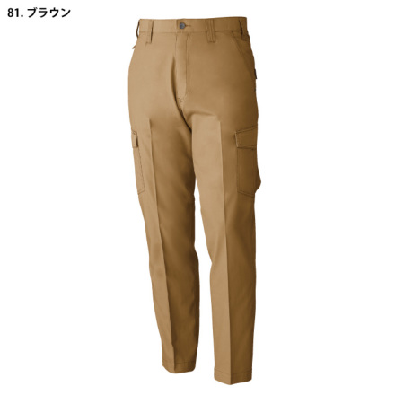 sowa パンツ 桑和SOWAの作業服春夏用 作業用カーゴパンツ570| サンワーク本店