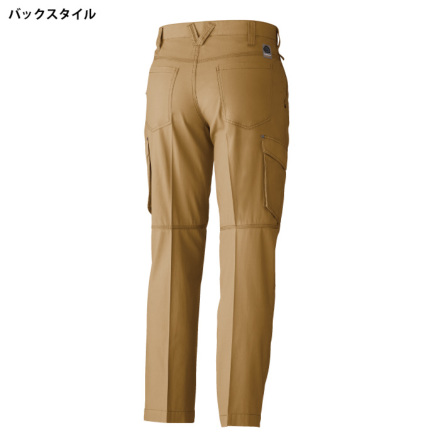 sowa パンツ 楽天市場】【8/20限定＼当選確率2分の1／最大100%ポイントバック