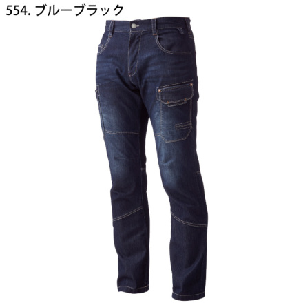 桑和 [G.GROUND] 588 カーゴパンツ 【特大サイズ】