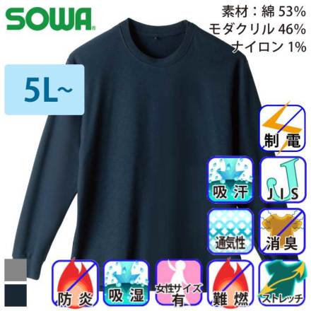 �K�a 6055-62 �o���G�[�V����