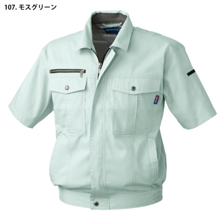 桑和 [Absolute GEAR] 611 半袖ブルゾン 【特大サイズ】