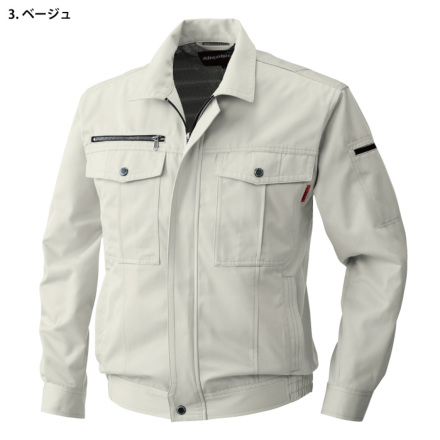 桑和 [Absolute GEAR] 6113 長袖ブルゾン 【特大サイズ】 | 作業服