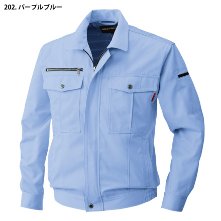 桑和 [Absolute GEAR] 6113 長袖ブルゾン 【特大サイズ】 | 作業服