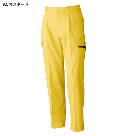 よさく 桑和 [Absolute GEAR] 618 ツータックカーゴパンツ 【特大サイズ】