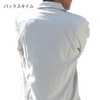 シャツ 桑和] 62015 丈長オープンシャツ 【特大サイズ】