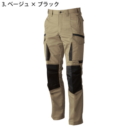 桑和] 6778 タフカーゴパンツ 【特大サイズ】 | 作業服・作業着や