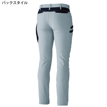 桑和 [G.GROUND] 7148-08 カーゴパンツ【特大サイズ】