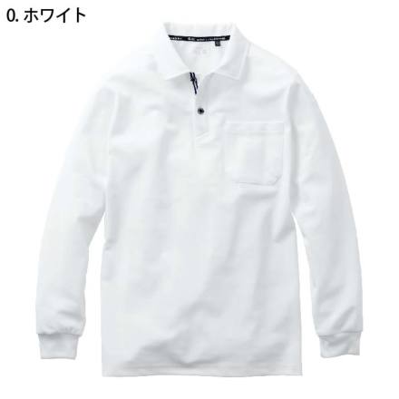 桑和 [G.G.] 7325-50 長袖ポロシャツ（胸ポケット付き） 【特大サイズ】