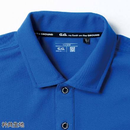 桑和 [G.G.] 7325-50 長袖ポロシャツ（胸ポケット付き） 【特大サイズ】