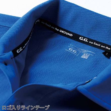 桑和 [G.G.] 7325-50 長袖ポロシャツ（胸ポケット付き） 【特大サイズ】