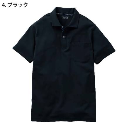 8YARDS 半袖ポロシャツ ネイビー×ホワイト Sサイズ 8YARDS 半袖ポロシャツ ネイビー×ホワイト Sサイズ ホワイト